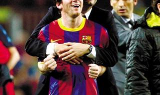 梅西为什么没去曼城